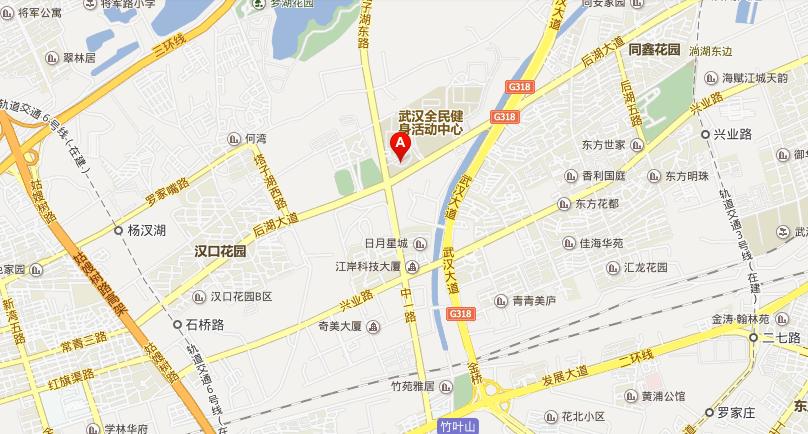 华体会